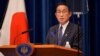 В премьер-министра Японии бросили взрывчатку. Он не пострадал