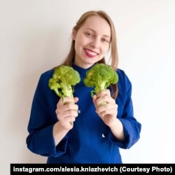 Алеся Княжэвіч