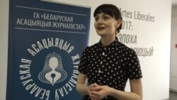 Адар’я Гуштын пра затрыманьне мужа і сытуацыю з «Нашай нівай» і незалежнымі СМІ