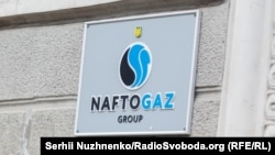 Група зазначає, що прицільні обстріли по її активах тривають четверту добу поспіль, внаслідок влучань зруйноване обладнання