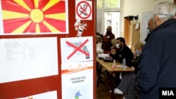 Локални избори во Македонија 17.20.2021