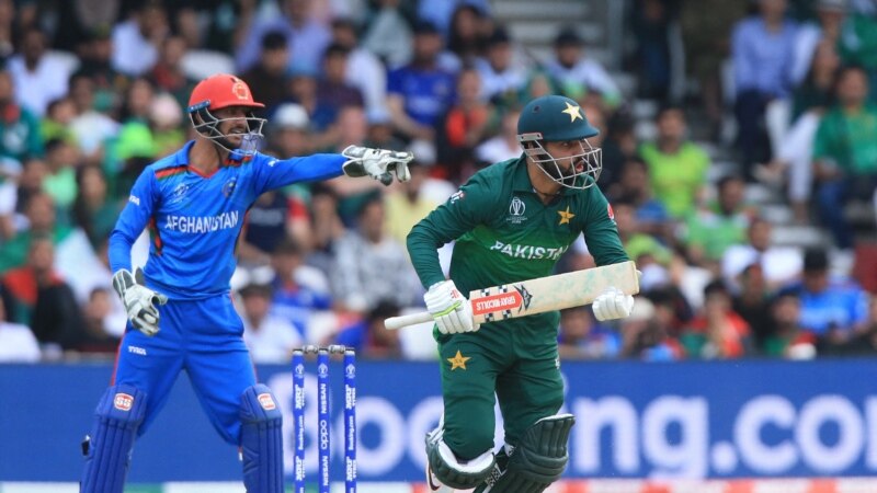  بازی تیم های کریکت افغانستان و پاکستان از چه اهمیتی برخوردار است؟