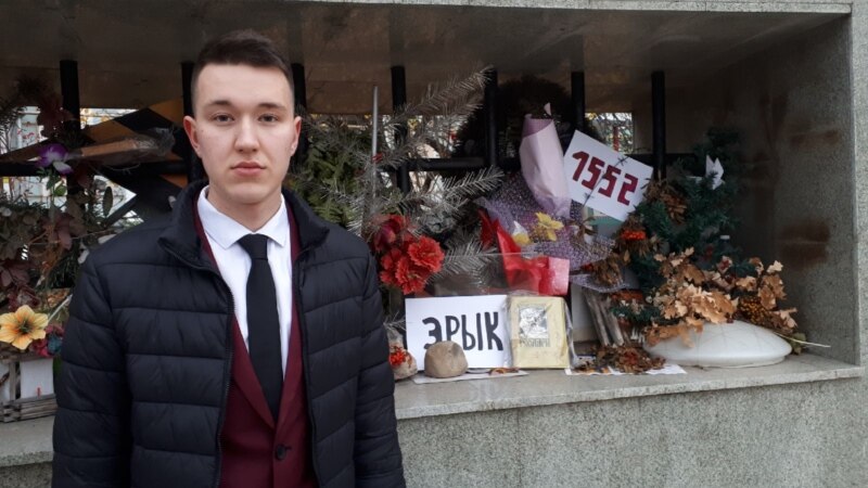 Молодые марийские активисты почтили в Йошкар-Оле память защитников Казани