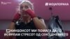 Macedonia - Mia Todorova, Young kickboxer teaser