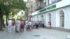 Сбои в работе российских банков