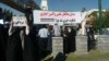 تجمع مخالفان واکسن کرونا در مقابل ساختمان مجلس شورای اسلامی