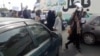 Afghan Women Protest In Kabul Demanding Right To Work, Education
