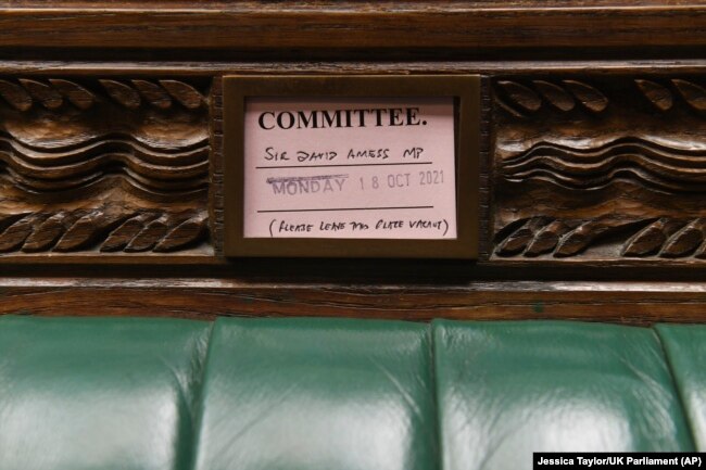 صندلی خالی دیوید امس در پارلمان بریتانیا/ نمایندگان پارلمان روز دوشنبه ۱۸ اکتبر به او ادای احترام کردند