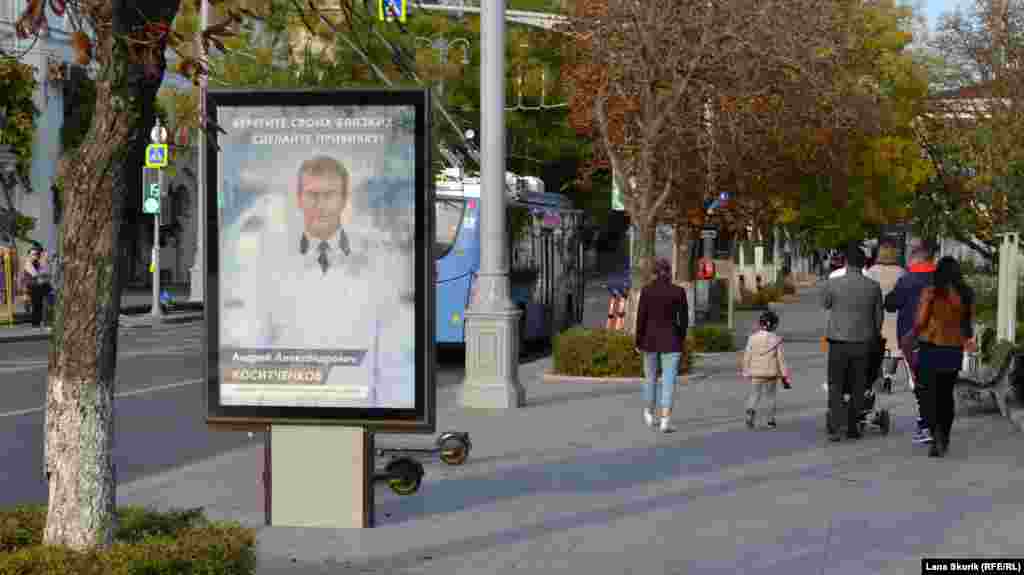 У соціальній рекламі беруть участь відомі міські лікарі та керівники медичних установ