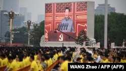 Кытай Коммунисттик партиясынын төрт күндүк жыйыны