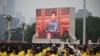 Govor predsednika Kine Si Đipinga na proslavi 100. godišnjice Komunističke partije Kine na Trgu Tjenanmen u Pekingu, 1. jul 2021.