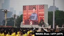 Govor predsednika Kine Si Đipinga na proslavi 100. godišnjice Komunističke partije Kine na Trgu Tjenanmen u Pekingu, 1. jul 2021.