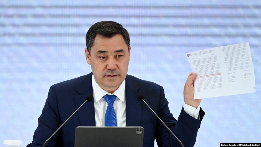 Президент Садир Жапаров 23 октябрда Бишкекда матбуот анжумани ўтказди.