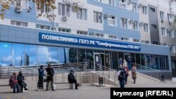 Симферопольская городская клиническая больница №7 в Симферополе