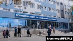 Симферопольская городская клиническая больница №7. Крым, 25 октября 2021 года