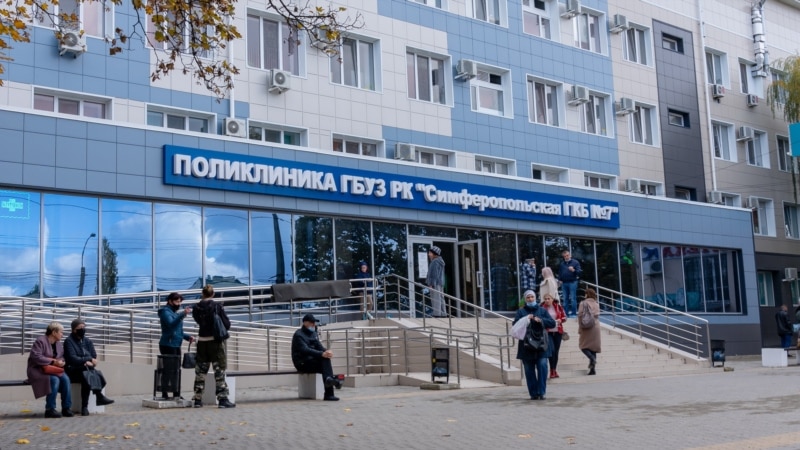 В Крыму зафиксирована вспышка заболевания холерой – Центр национального сопротивления 