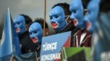 Кытайдагы мусулмандардын таламын талашкан митинг. Стамбул шаары, 1-апрель, 2021-жыл.