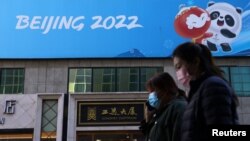 چین، در آستانهٔ برگزاری بازی‌های المپیک زمستانی پکینگ.