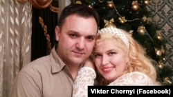 Віктор Чорний з дружиною