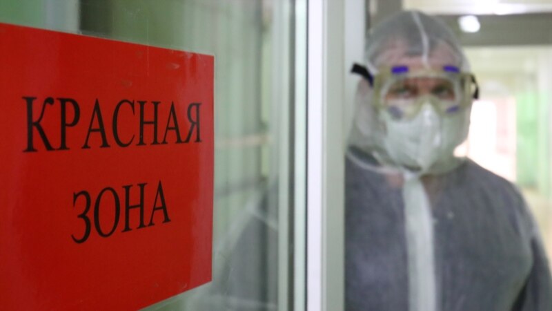 COVID-19 в Севастополе: показатели суточной заболеваемости выросли до 337 случаев, скончались еще 16 пациентов