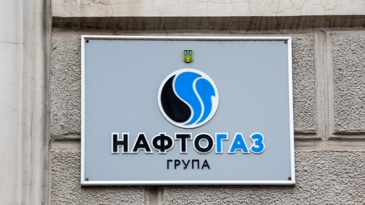 «Нафтогаз» провів переговори з провідними компаніями США щодо енергетичних проєктів в Україні – FT