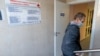 Минздрав Крыма заявляет о дальнейшем снижении суточной заболеваемости COVID-19