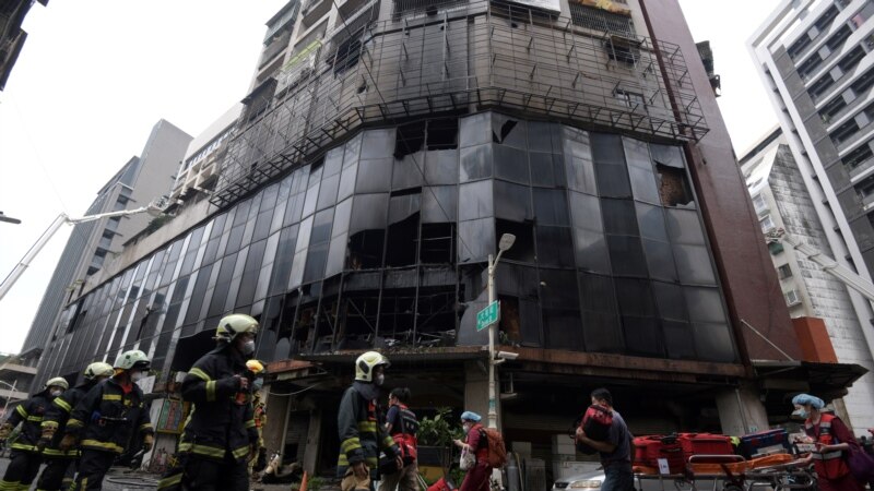Izgorjela zgrada na Tajvanu, 46 osoba stradalo
