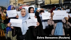 آرشیف، اعتراض‌های شماری از زنان در کابل
