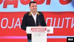 Zoran Zaev previously said he would step down after the local elections.