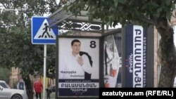Armenia -An election campaign poster of the Balasanian Bloc and its mayoral candidate Vardges Samsonian in Gyumri, October 25, 2021.