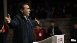 North Macedonia's prime minister, Zoran Zaev (file photo)