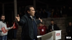 Премиерот и лидер на СДСМ Зоран Заев во кампањата за локалните избори чиј втор круг се одржа на 31 октомври