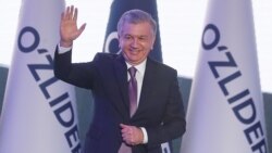 Азия: обнуление сроков Мирзиёева