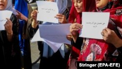 آرشیف- عکس تزئینی و از جریان تظاهرات شماری از زنان در کابل می‌باشد