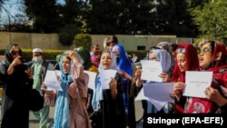 آرشیف - زنان معترض در کابل