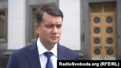 Дмитро Разумков оприлюднив текст звернення та перелік депутатів, які готові долучитися до міжфракційного об’єднання