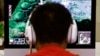 В правительстве разработан законопроект о цензуре видеоигр