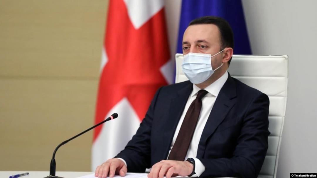 Ираклий Гарибашвили