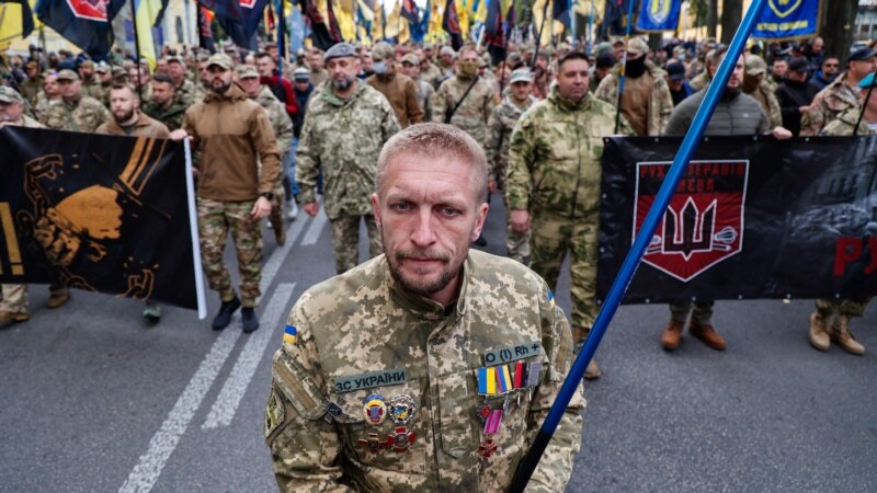 Как украинцы празднуют День защитников и защитниц (фотогалерея)