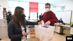 Duminică, în Macedonia de Nord au avut loc alegeri locale, 17 octombrie 2021. 