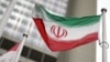 The Iranian flag flies at the United Nations. (file photo)