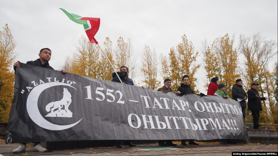 День памяти — 2021. В Казани вспоминают события осени 1552-го