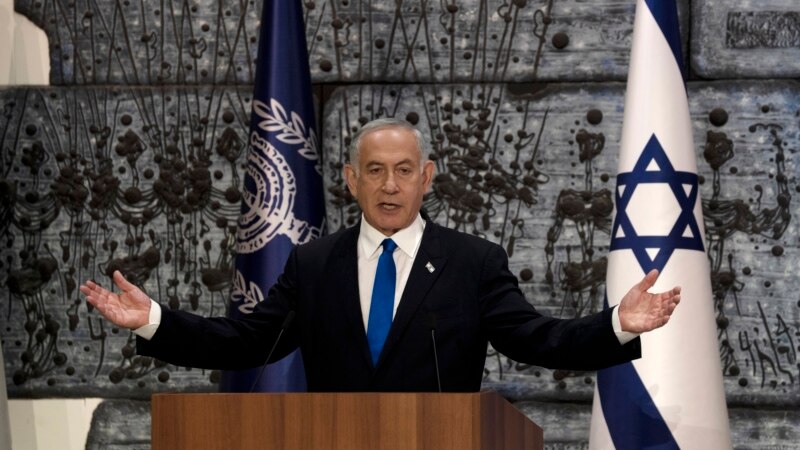 Netanyahu postigao dogovor o formiranju nove vlade