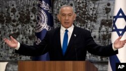 Benjamin Netanyahu se întoarce la conducerea Israelului după ce a pierdut mandatul de prim-ministru în 2021.