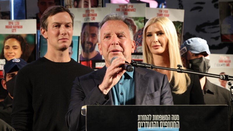 უიტკოფთან ერთად პუტინს შესაძლოა, ტრამპის სიძე კუშნერიც შეხვდეს