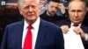 Трамп сказав, що є 25% ймовірність провалу зустрічі з Путіним на Алясці 