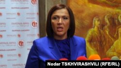 Инга Григолия