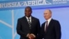 Россия в Африке: как Кремль пытается вернуться на континент