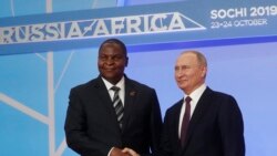 Американские вопросы. Россия – опасность для Африки?