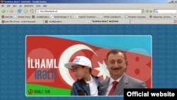 Dekabrın 20-də «İlhamlaireli.az» saytının təqdimatını da olub